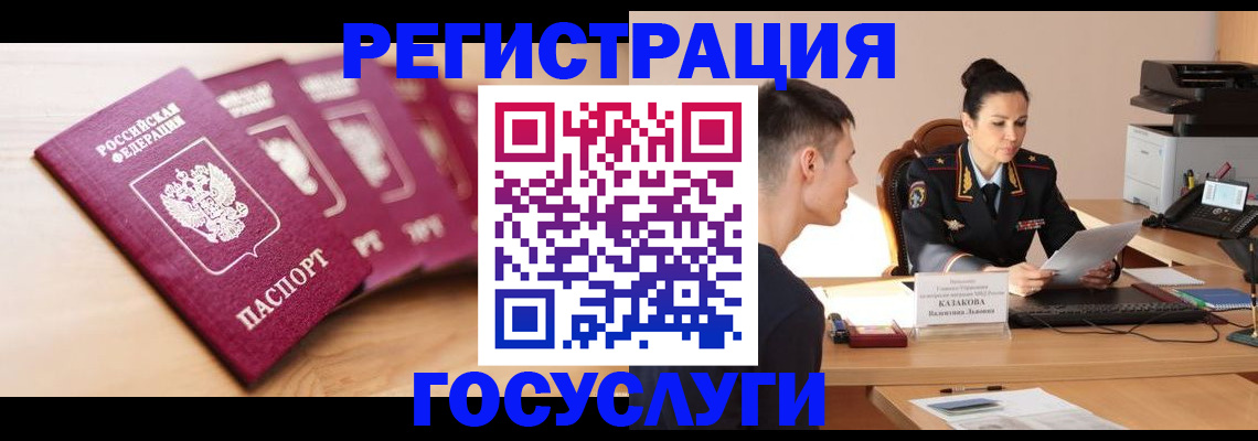 форма 3 в Котельниках